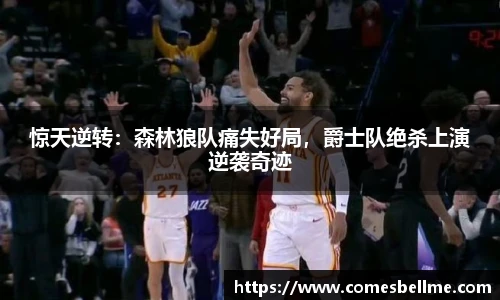 彩神官网