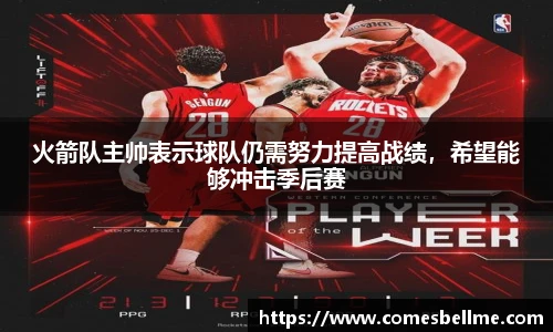 彩神Vi首页