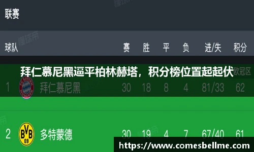 彩神官网