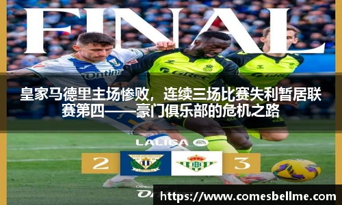 彩神Vi首页
