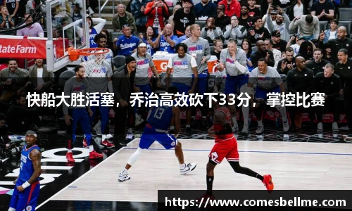 彩神官网