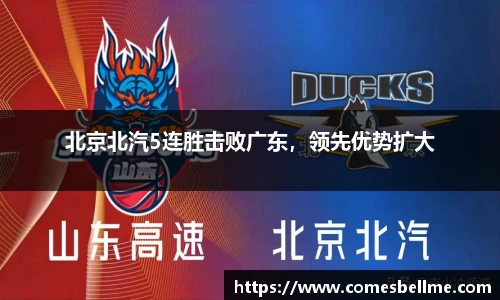 彩神官网