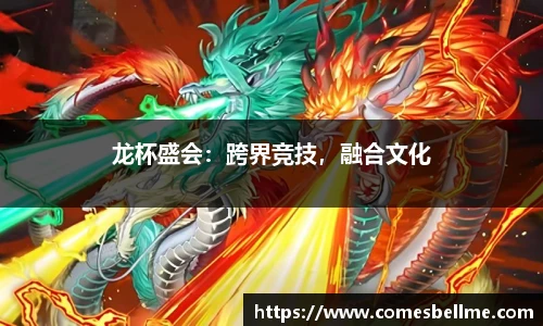 彩神官网