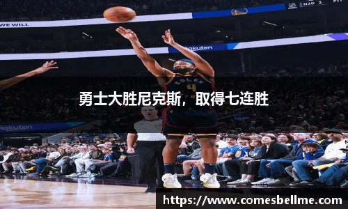 彩神vll首页