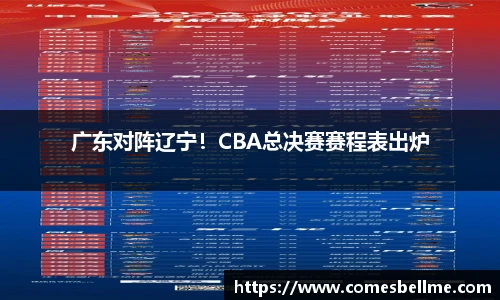 彩神官网