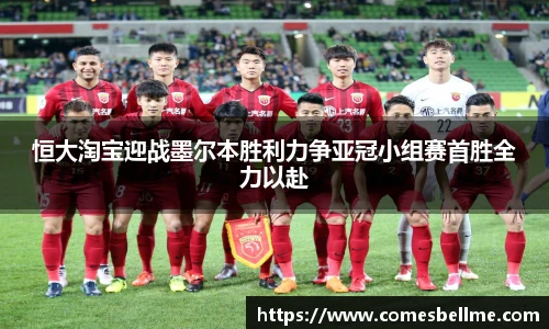 彩神官网