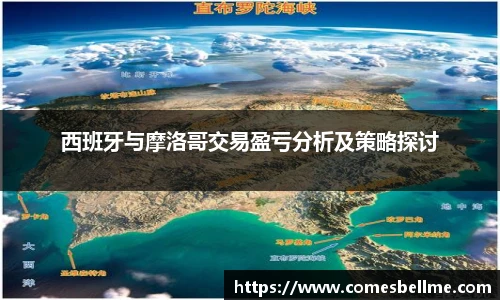 彩神官网