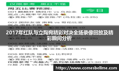 彩神vll首页