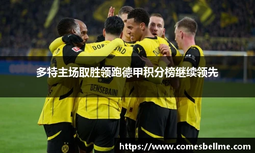 彩神官网